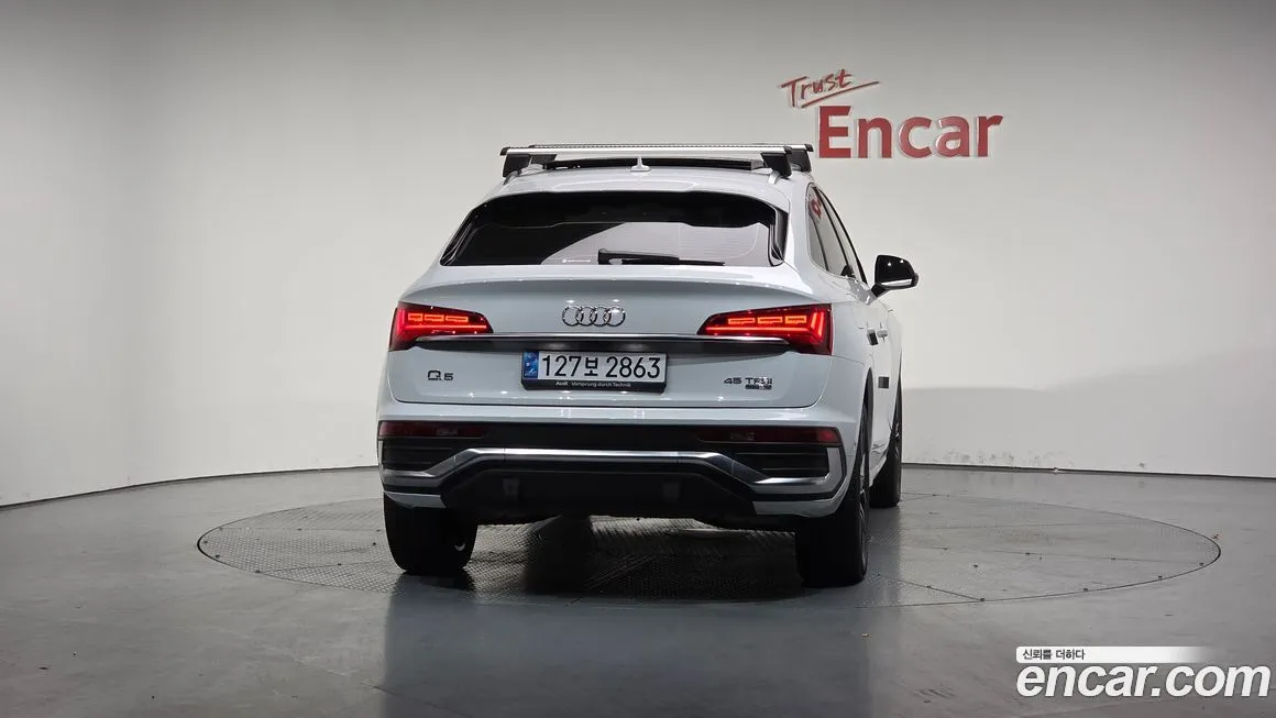 Audi Q5 2023 из KR, фото 4