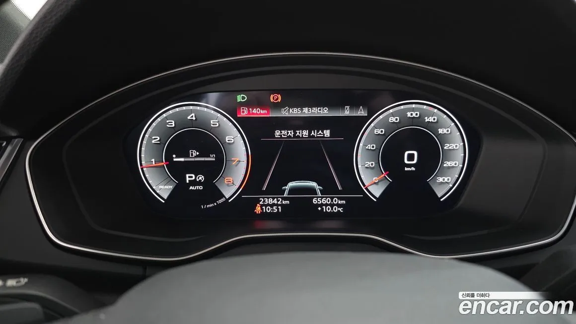 Audi Q5 2023 из KR, фото 8