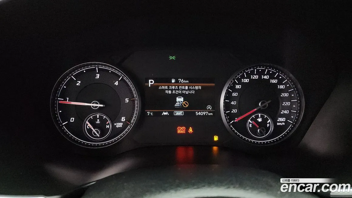Hyundai Santafe 2021 из KR, фото 8