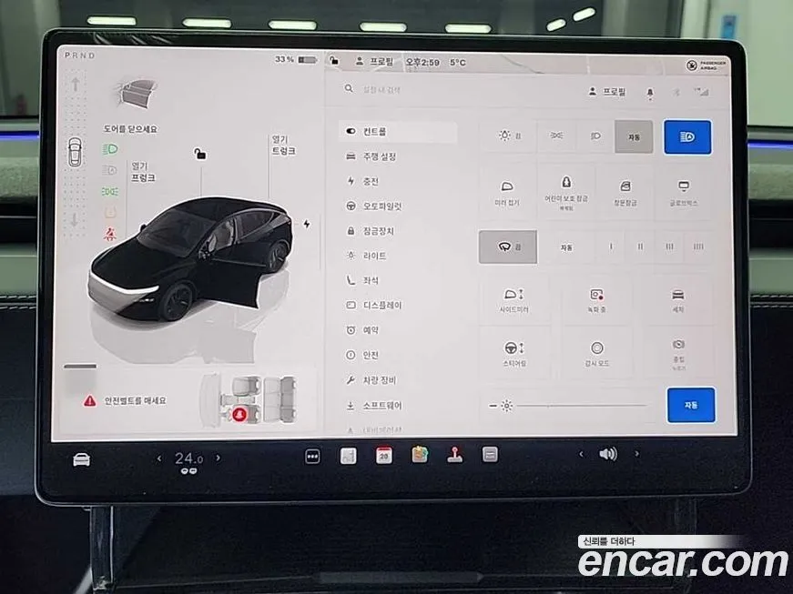 Tesla Model Y 2025 из KR, фото 10