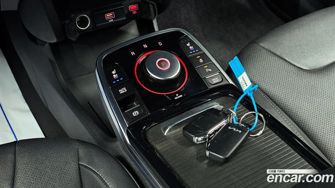 Kia Niro 2023 из KR, фото 9