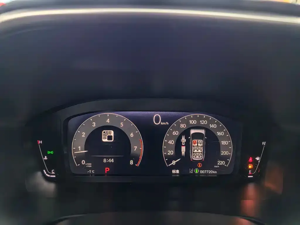 Honda CR-V 2022 из CN, фото 8