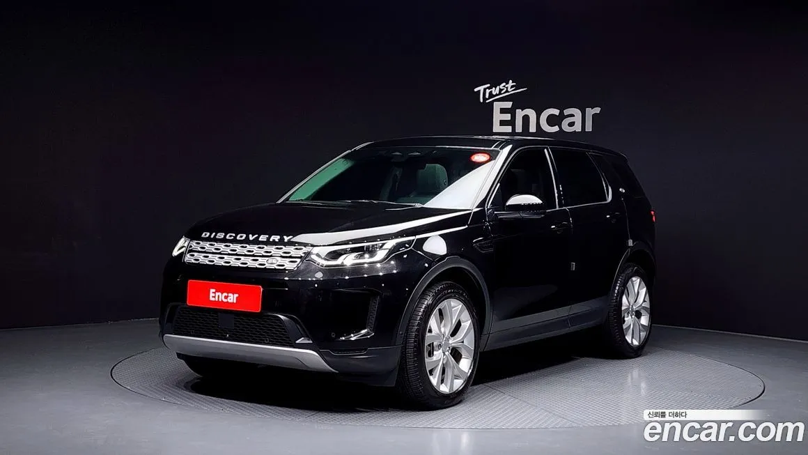 Land Rover Discovery Sport 2021 из KR, фото 1