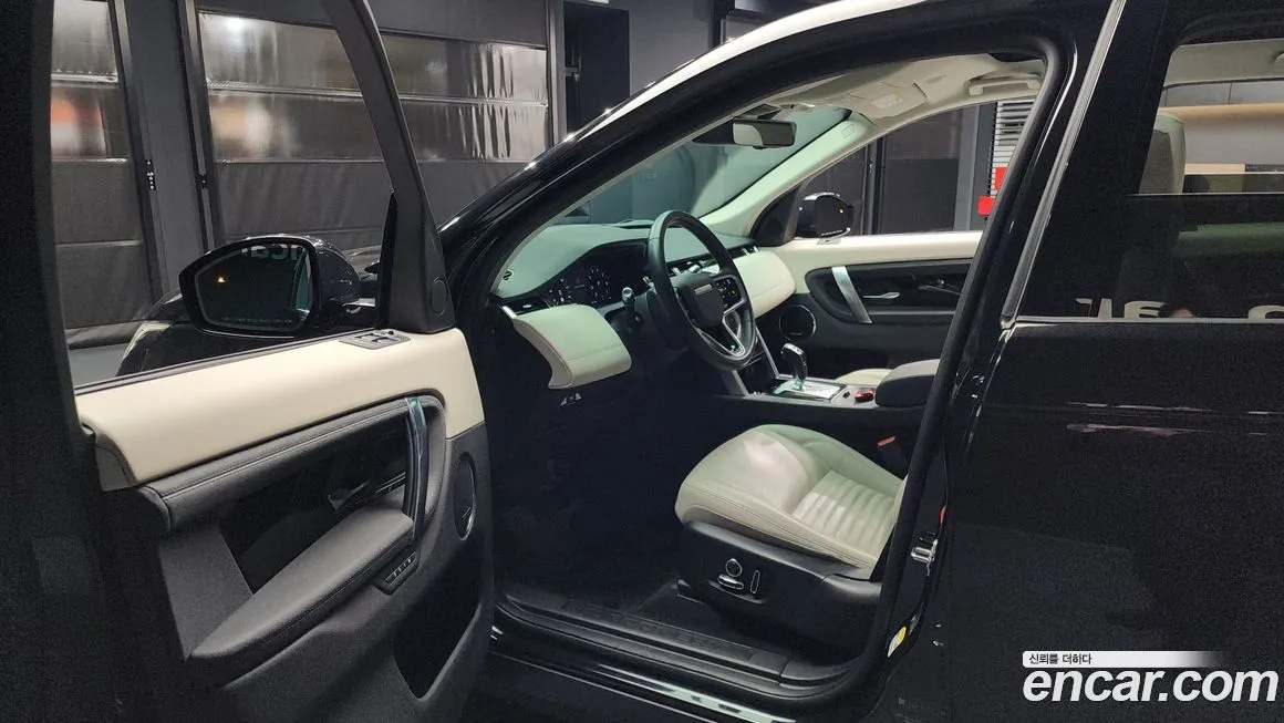 Land Rover Discovery Sport 2021 из KR, фото 10