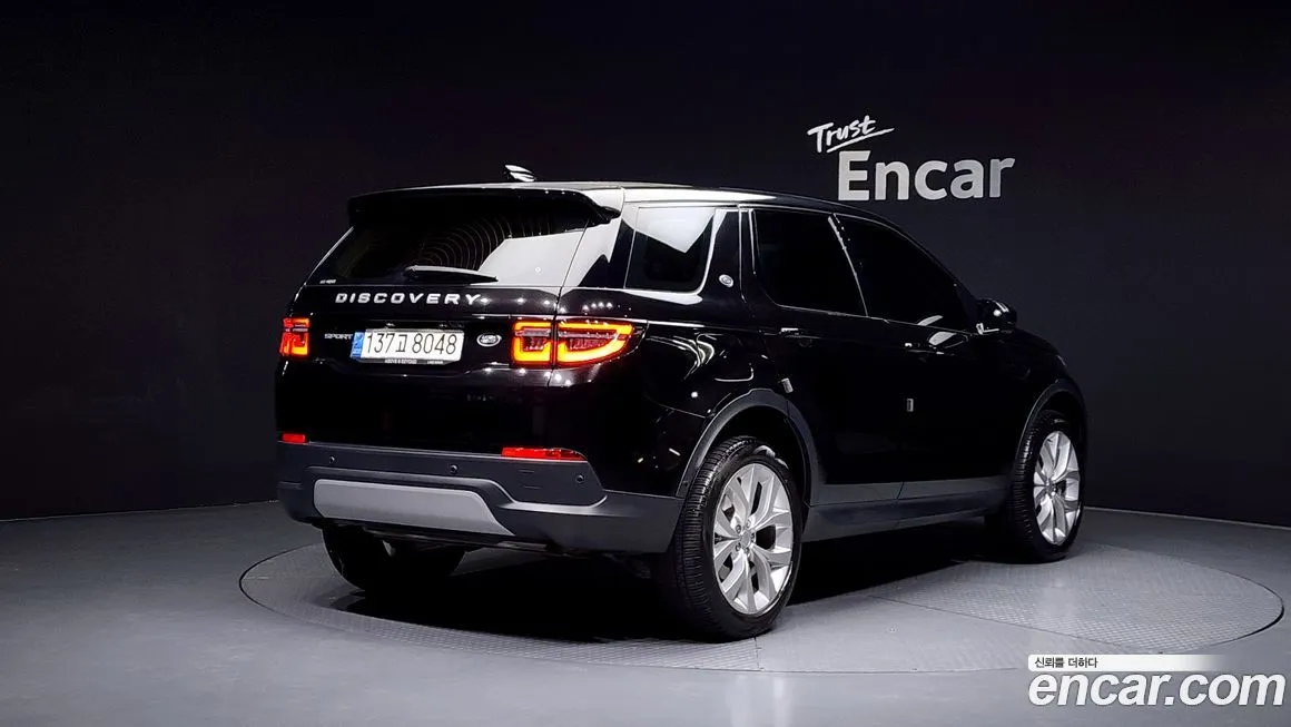 Land Rover Discovery Sport 2021 из KR, фото 2