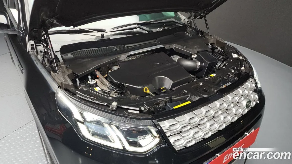 Land Rover Discovery Sport 2021 из KR, фото 6