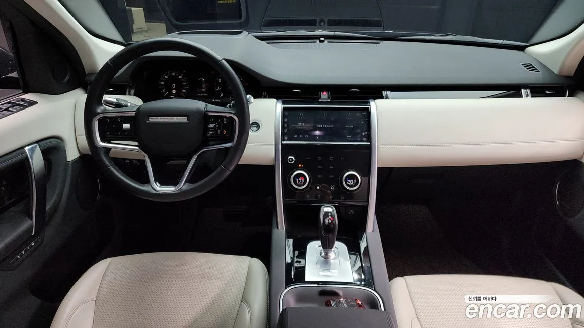 Land Rover Discovery Sport 2021 из KR, фото 7