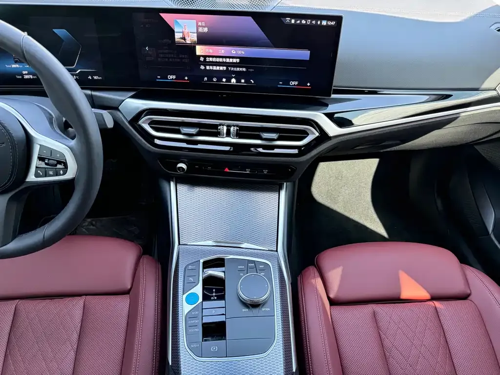 BMW i3 2024 из CN, фото 9