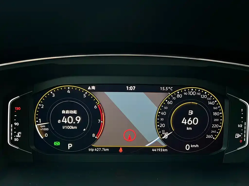Volkswagen Tiguan L 2021 из CN, фото 10
