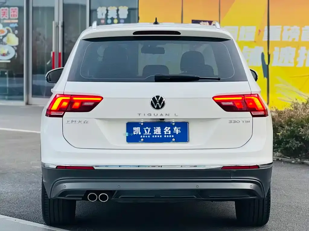 Volkswagen Tiguan L 2021 из CN, фото 5