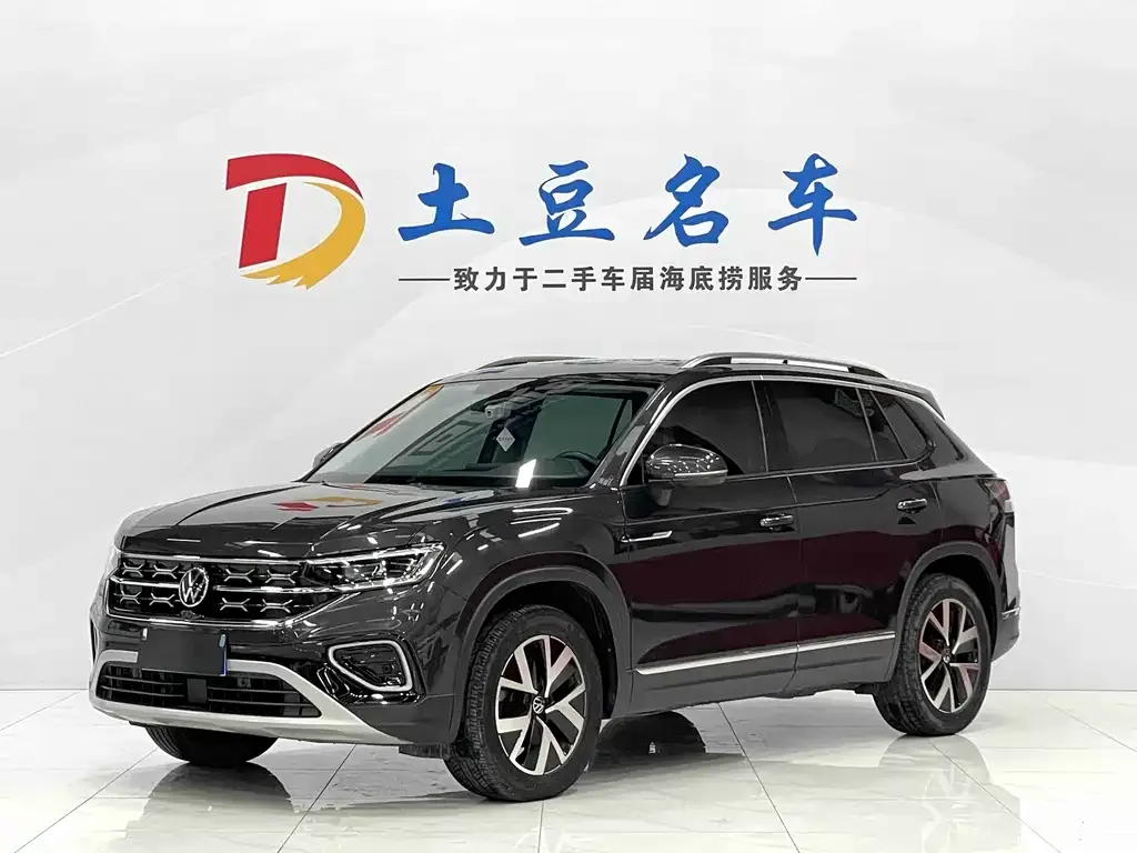 Volkswagen Tayron 2022 из CN, фото 1