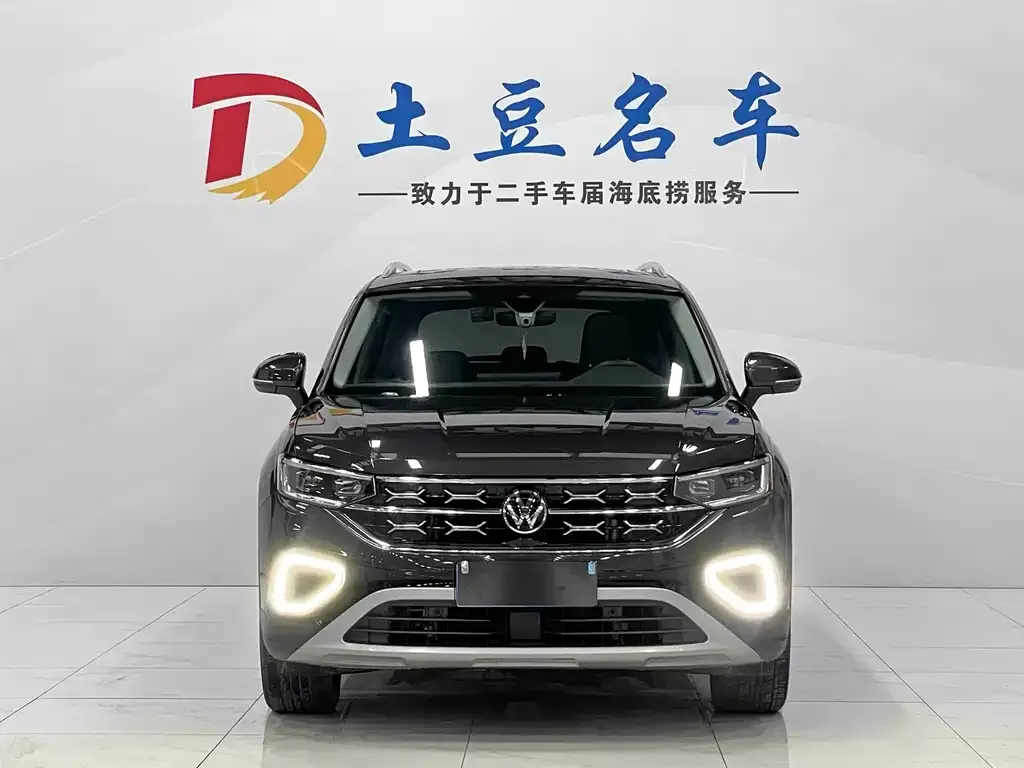 Volkswagen Tayron 2022 из CN, фото 2