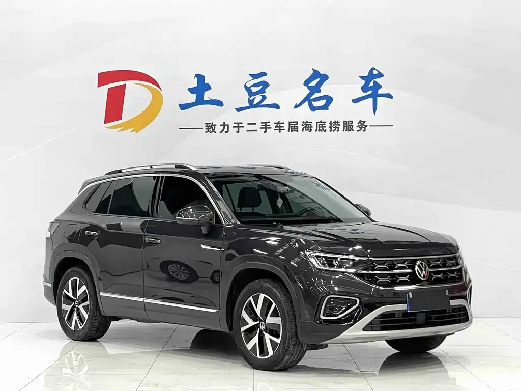 Volkswagen Tayron 2022 из CN, фото 3