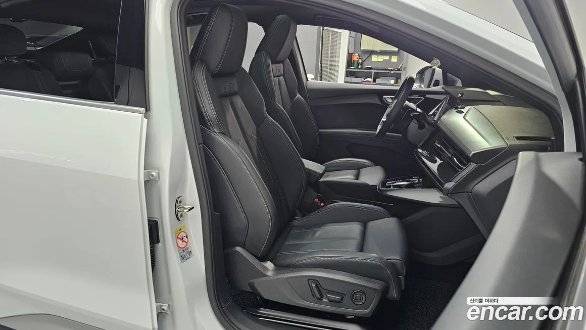 Audi Q4 e-tron 2024 из KR, фото 10