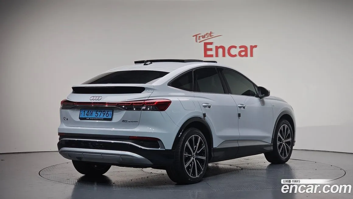 Audi Q4 e-tron 2024 из KR, фото 2