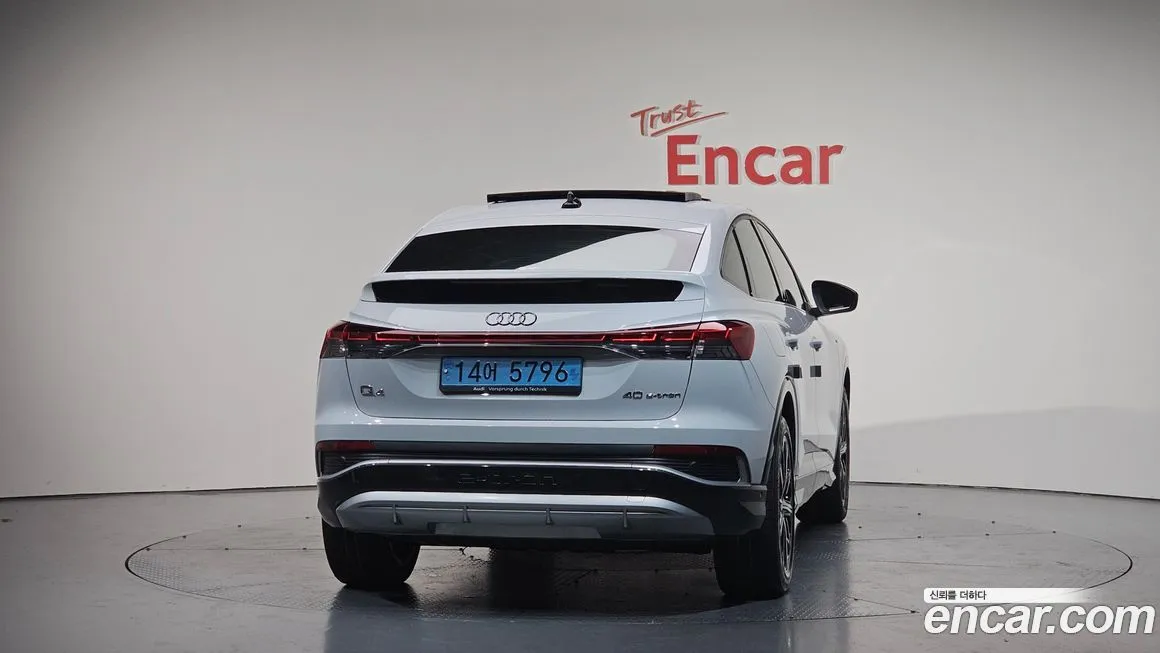 Audi Q4 e-tron 2024 из KR, фото 4