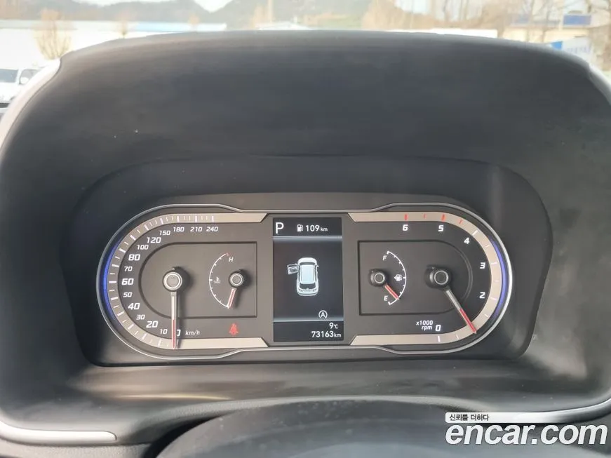 Hyundai Tucson 2021 из KR, фото 6