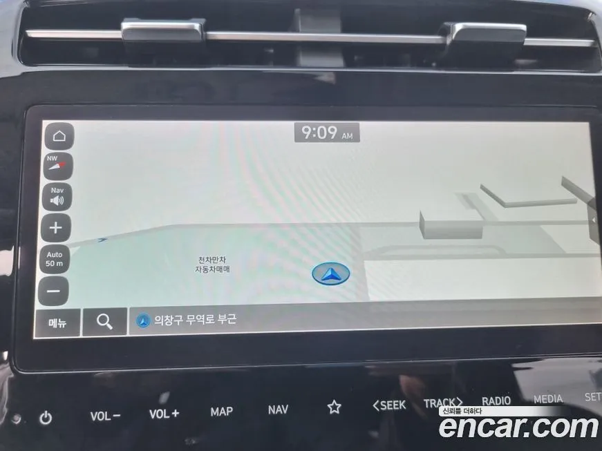 Hyundai Tucson 2021 из KR, фото 9