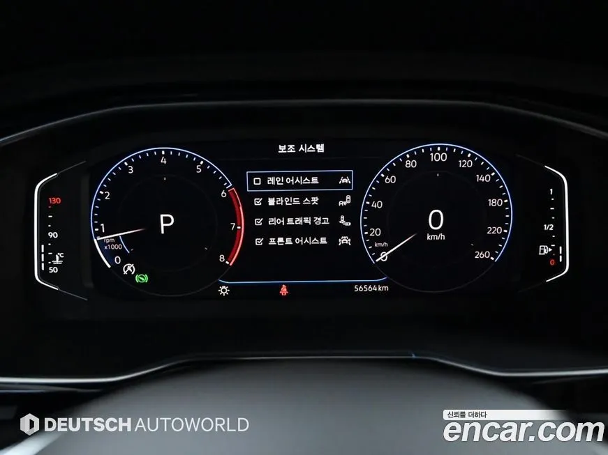 Volkswagen Jetta 2021 из KR, фото 8