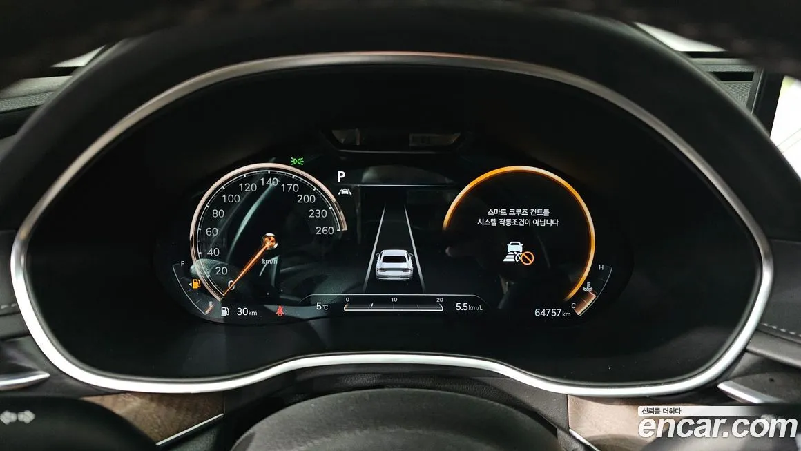Genesis G80 2021 из KR, фото 8