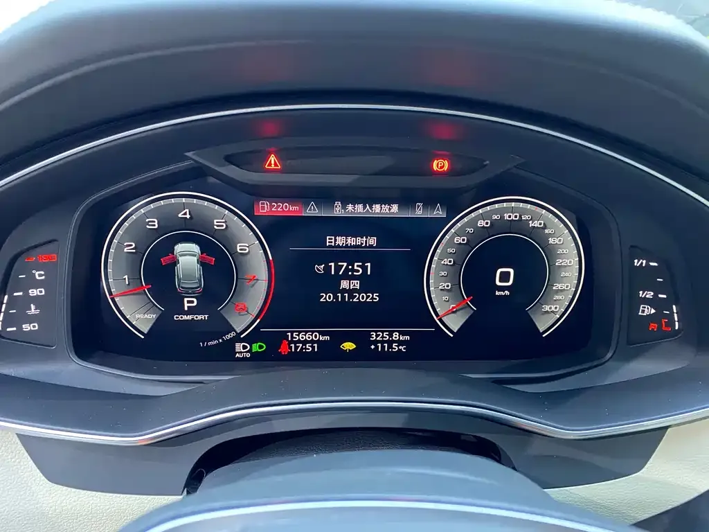 Audi A6L 2023 из CN, фото 6
