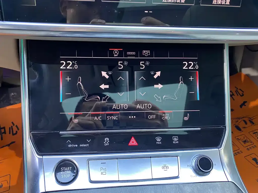Audi A6L 2023 из CN, фото 7
