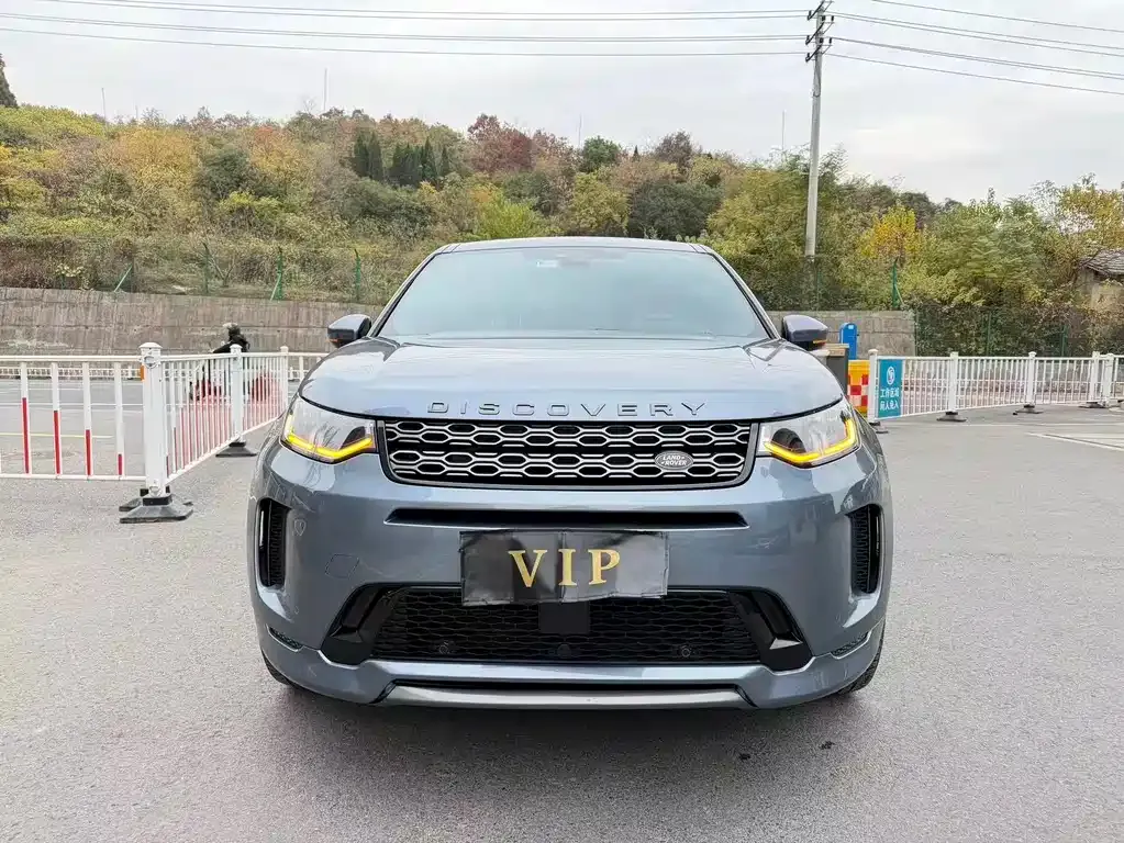 Land Rover Discovery Sport 2021 из CN, фото 1