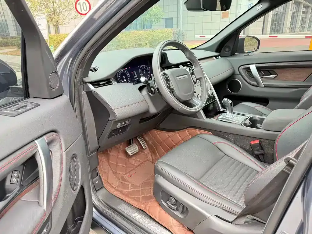 Land Rover Discovery Sport 2021 из CN, фото 5