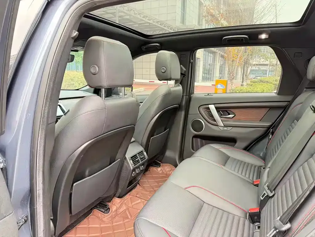 Land Rover Discovery Sport 2021 из CN, фото 7