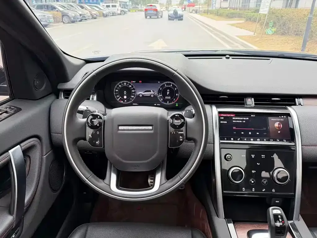 Land Rover Discovery Sport 2021 из CN, фото 9