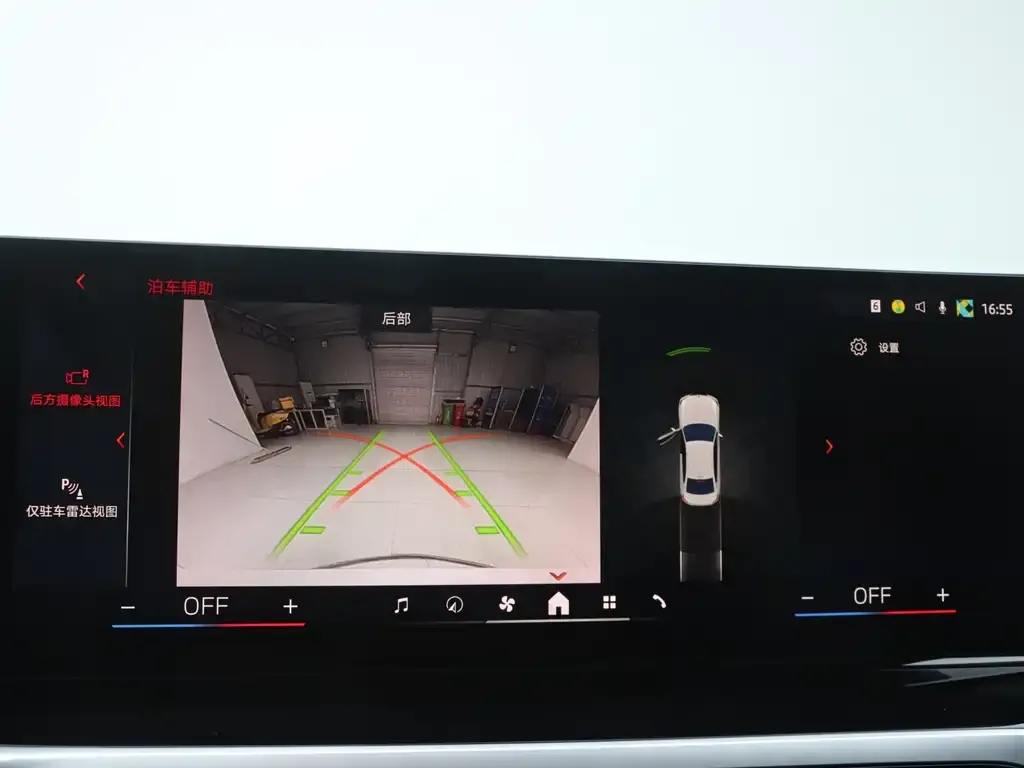 BMW i3 2024 из CN, фото 5