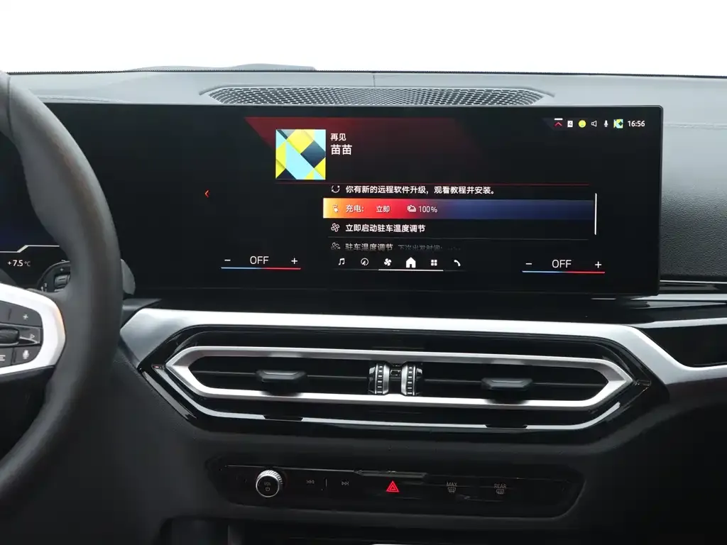 BMW i3 2024 из CN, фото 8