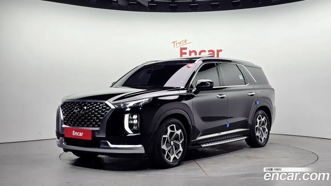 Hyundai Palisade 2022 из KR, фото 1