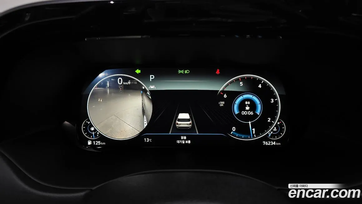 Hyundai Palisade 2022 из KR, фото 8