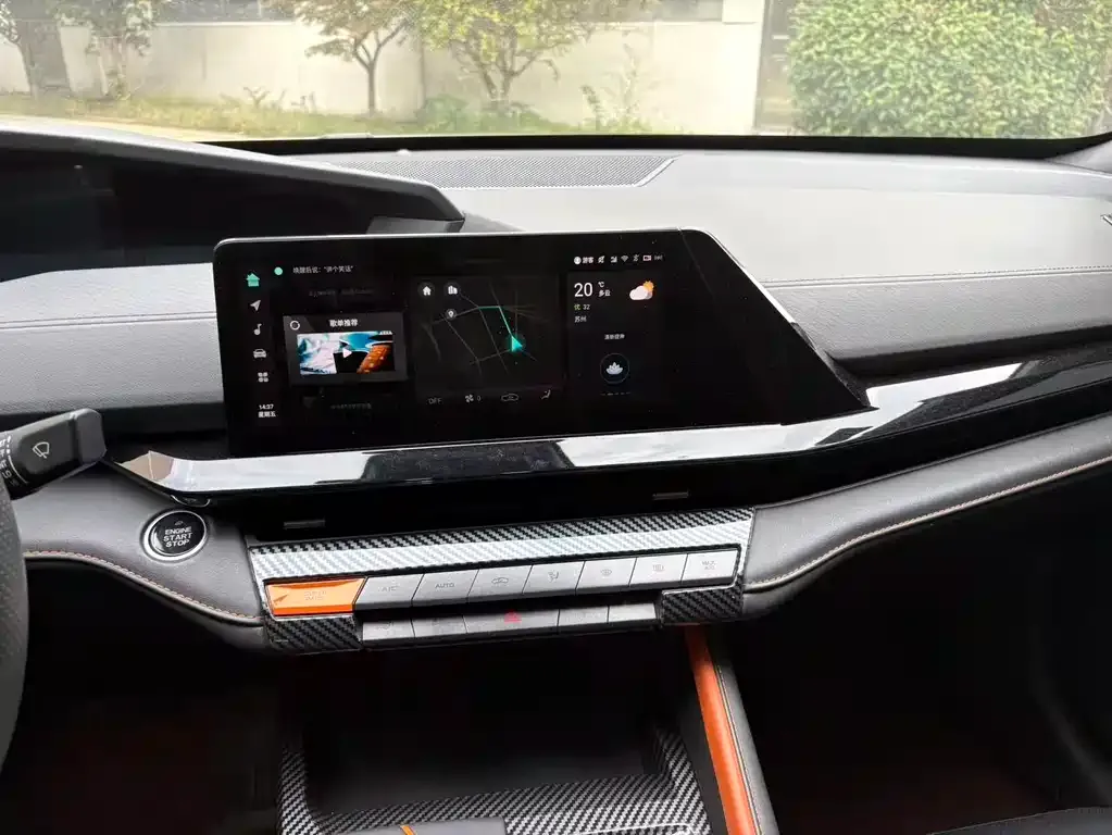 Changan UNI-V 2023 из CN, фото 10