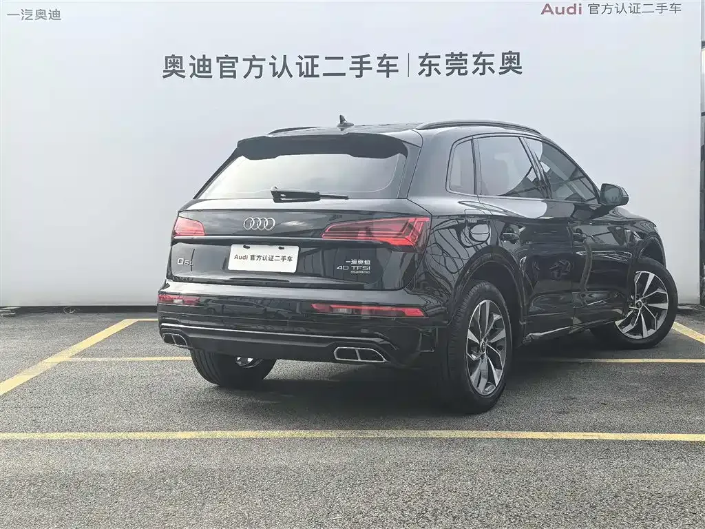 Audi Q5L 2024 из CN, фото 4