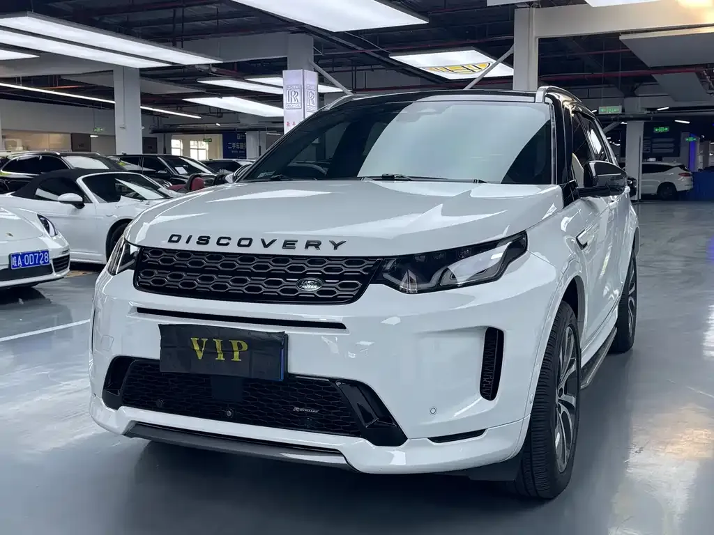 Land Rover Discovery Sport — фото 1