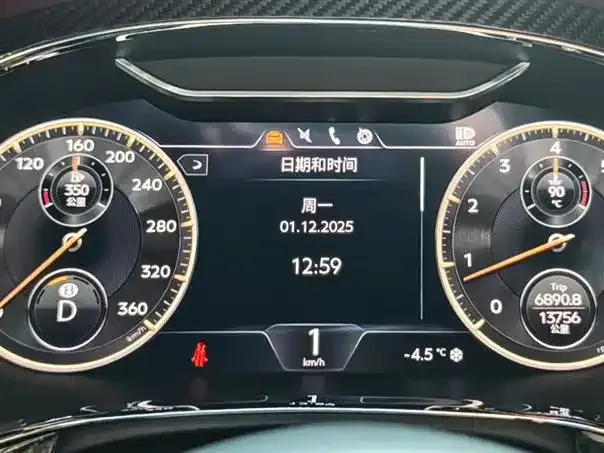 Bentley Flying Spur 2023 из CN, фото 7