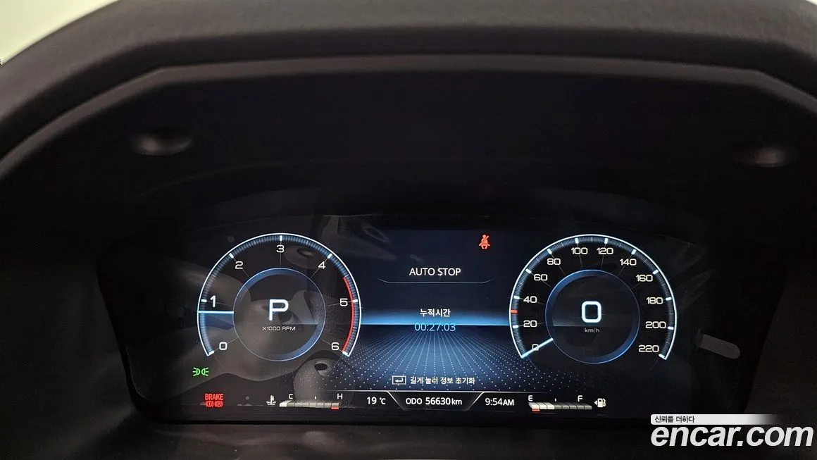 KG Mobility (Ssangyong) Rexton 2022 из KR, фото 8