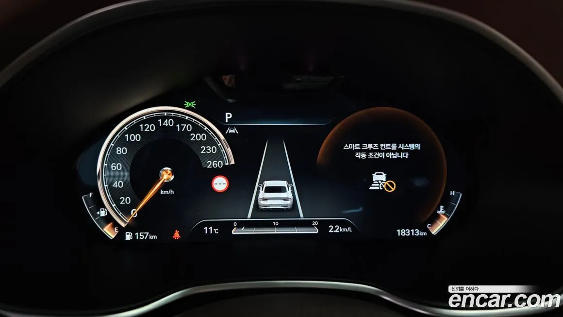 [object Object] G80 2023 из KR, фото 8