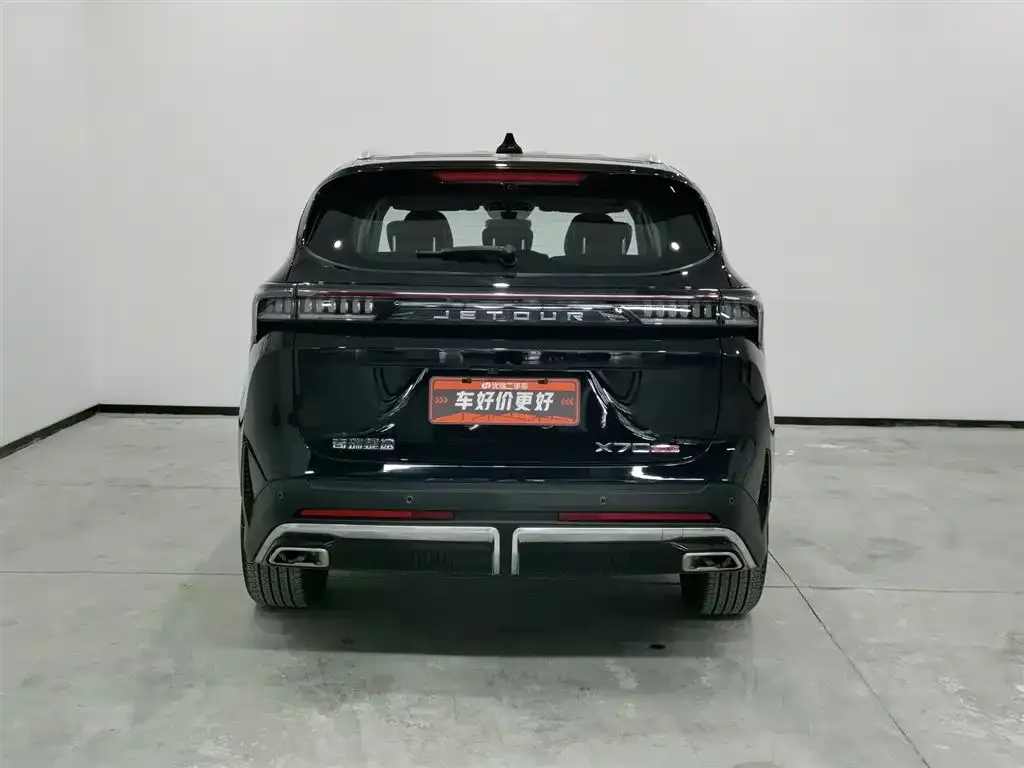 Jetour X70 PLUS 2025 из CN, фото 4