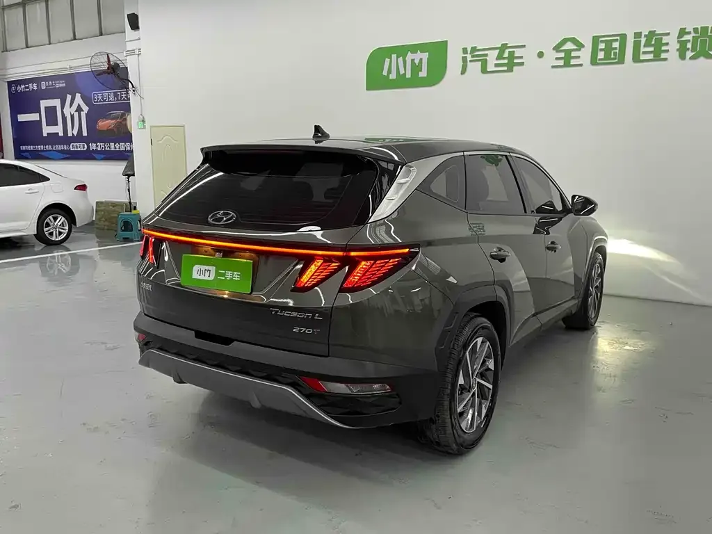 Hyundai Tucson 2022 из CN, фото 5