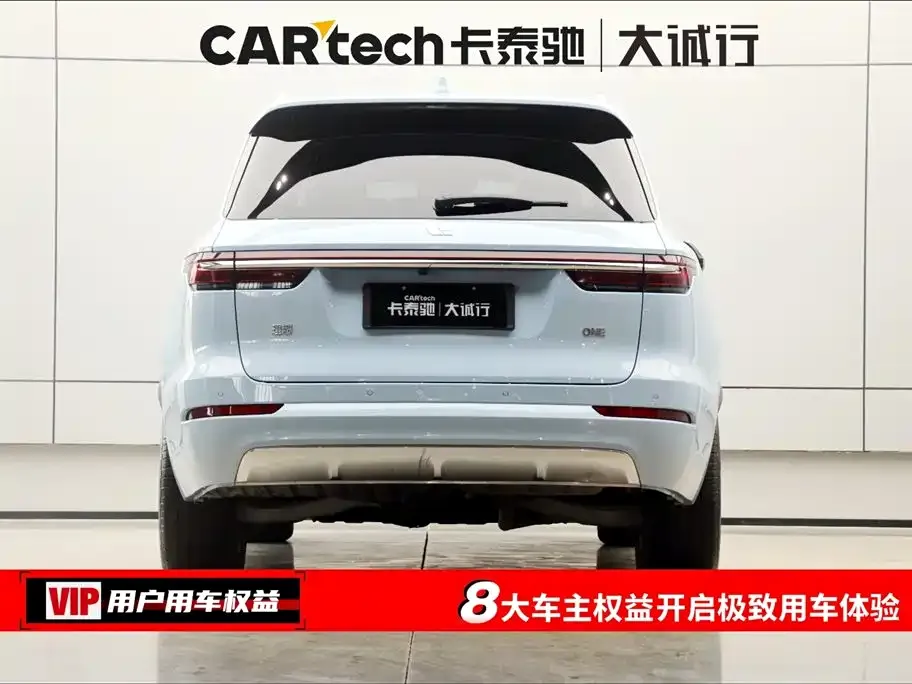 Li Auto ONE 2022 из CN, фото 8