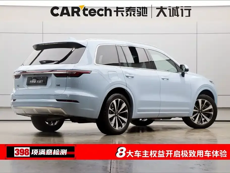 Li Auto ONE 2022 из CN, фото 9