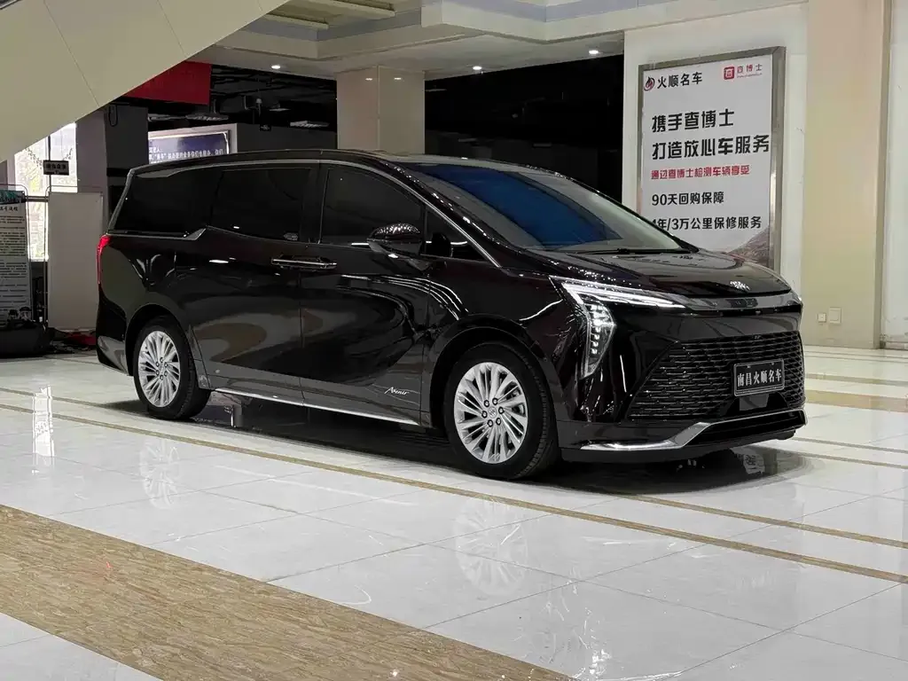 Buick Century 2025 из CN, фото 4
