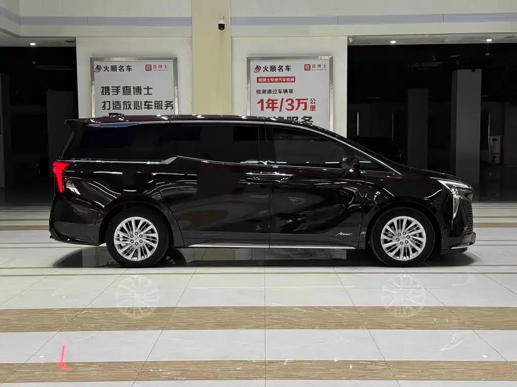 Buick Century 2025 из CN, фото 5