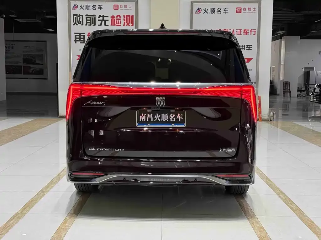 Buick Century 2025 из CN, фото 7