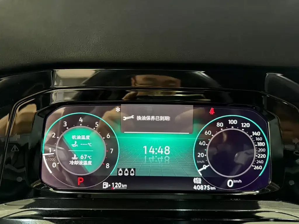 Volkswagen Golf 2021 из CN, фото 10