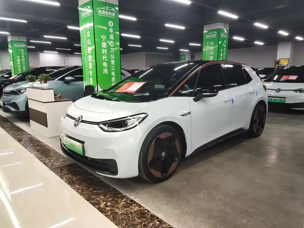Volkswagen ID.3 2022 из CN, фото 1