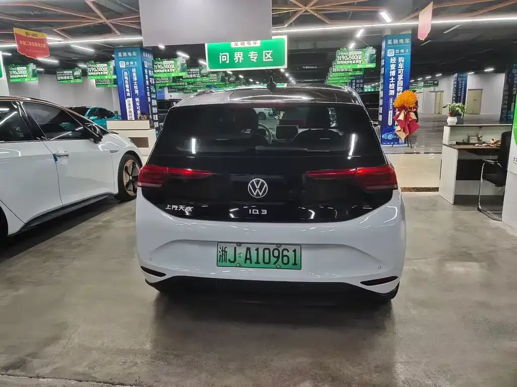Volkswagen ID.3 2022 из CN, фото 8